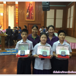 ชั้นประถมศึกษาปีที่ 6
