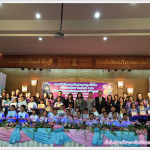 ภาพหมู่รับรางวัล