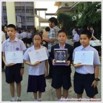 นักเรียนที่ได้รับรางวัล