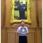 ด.ช.ก้องภพ  ปิยะกมลานนท์