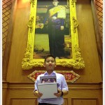  ด.ช.ก้องภพ  ปิยะกมลานนท์