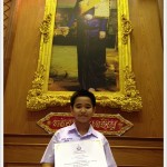 ด.ช.ศุภวิชญ์  ดอนศรีแก้ว