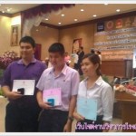 นายธนัชชา ชำนาญเวช นักเรียนชั้น ม. 6/1  ได้รับรางวัลชมเชย เพชรยอดมงกุฎ ลำดับที่ 6 รอบเพชรยอดมงกุฎ  