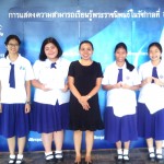 thai1