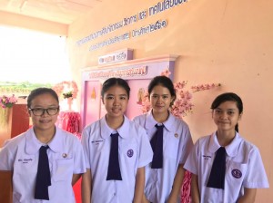 เรียงความ-คัดลายมือ